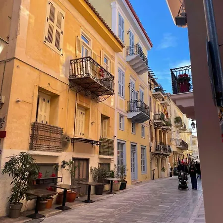 Πανσιόν Theodoros Kolokotronis Ναύπλιο